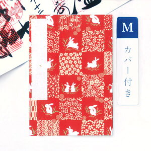 ݂  Jo[t as()  MTCY 11×16(cm)   W [o ֕^Cv e ETM K a  ԕ 킢 AR[fBIm[g a{  _