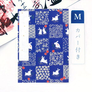 _}\100~Z[^݂  Jo[t as()  MTCY 11×16(cm)   W [o ֕^Cv e ETM K a  ԕ 킢 AR[