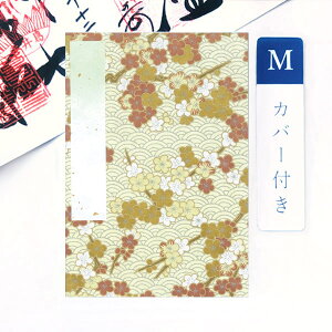 _}\100~Z[^݂  Jo[tuCgɔ~͗lvMTCY 11×16(cm)   W [o ֕^Cv a  ԕ 킢 AR[fBIm[g 