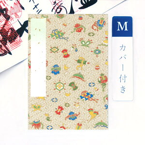 ݂  Jo[tug˕lvMTCY 11×16(cm)   W [o ֕^Cv a  ԕ 킢 AR[fBIm[g a{  _  ߂ x 