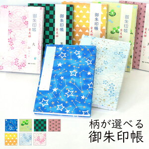 ݂  MTCY Jo[t 11×16(cm) DȕIт   W [o ֕^Cv 킢 _ AR[fBIm[g a{  _ 
