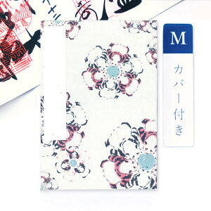 ݂×ss|pw  WU YUJIfUCûтvJo[t MTCY 唻 11×16(cm) p_ Jt    W ֕^Cv AR[fBIm[