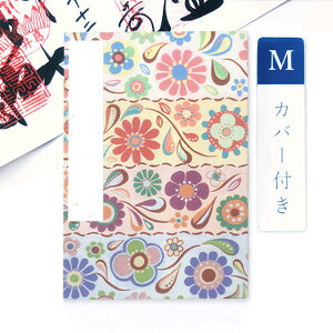 ݂×ss|pw  KANOfUCubloomvJo[t MTCY 唻 11×16(cm) ԕ  Jt    W [o ֕^Cv a{  _ 