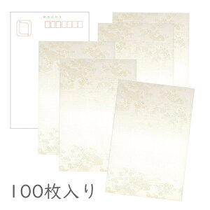 _SSő1500~OFFN[|L^݂ a͂u ̓\Ov100pbN  ڂ ƉԂ̈ӏ  킢 _ i t Y a a g 