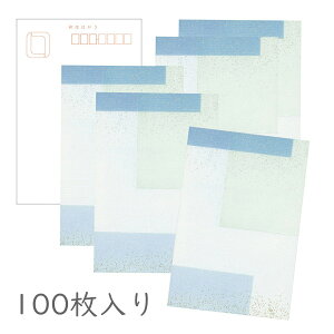 ݂ a͂u ̓\Zv100pbN u[_  킢 i lp qU a a g   zO  |XgJ[h  hV y 