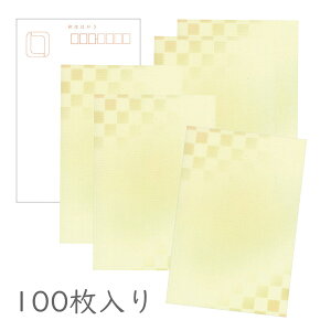 ݂ a͂u ̓\v100pbN N[FsEiq_ ER[i[s  킢 _ i a a g  A zO  |