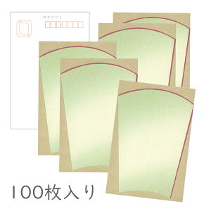݂ a͂u ̎O\v100pbN _炩ȒF ΐFn ÓT_  i a ʕ qU ڂ a g  G zO |XgJ[h Mtg  
