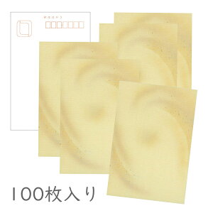 _SSő1500~OFFN[|L^݂ a͂u ̎O\lv100pbN t̒nKL  i i D XeL a a g   zO  |XgJ[h 