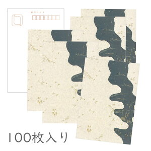 ݂ a͂u ̎O\v100pbN   {莛{ O\ZlƏW x[WnKL  Y i i a a g   zO  |XgJ[