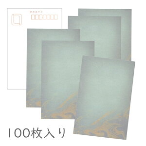 ݂ a͂u ̎l\Ov100pbN Fɖn zO  n u[ i a a g   nKL t |XgJ[h Mtg   v