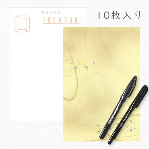 y}\ő1000~N[|z݂ a͂ƃỹZbgu ̎l\Zv10pbN y2{t  킢 i a a g    |XgJ[h 