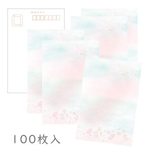 ݂ a͂u ̎l\v100pbN  킢 i a a g   zO  |XgJ[h ،p ؂p Mtg   蕨 hV y 