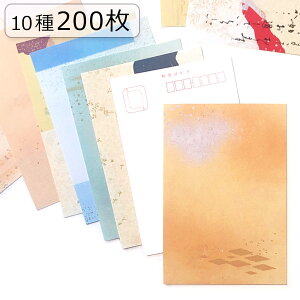 y}\ő1500~N[|z݂ a͂ oGeBpbN 10×20(2)  ܂Ƃߔ nKL t  i a a g |XgJ[h  Mtg   