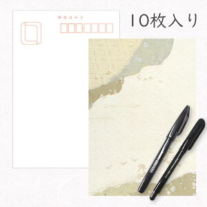 ݂ a͂ƃỹZbgu ̏\Ov10pbN y2{t   O[ ΌnnKL  킢 a a g   |XgJ[h ،p 