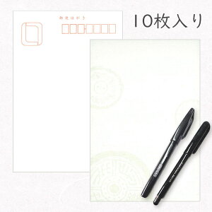 ݂ a͂ƃỹZbgu ̓\v10pbN y2{t  nɖ䕿  킢 _ t Y a a g   |XgJ[h 