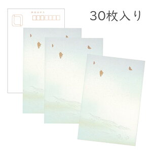 ݂ a͂u ̓\v30pbN  񂹂gɋؔ  킢 i t Y a a g  N  zO z ] |X