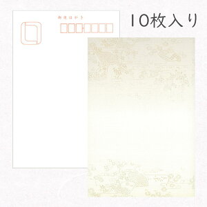݂ a͂u ̓\Ov10pbN  ڂ ƉԂ̈ӏ  킢 _ i t Y a a g   zO  |XgJ[