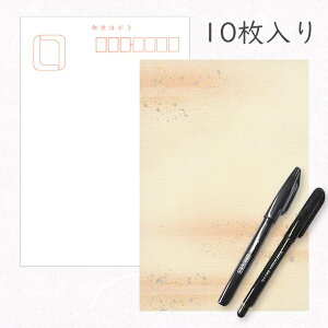 ݂ a͂ƃỹZbgu ̓\lv10pbN y2{t x[W  킢 ㉺{JV qU i a a g   |XgJ[h M
