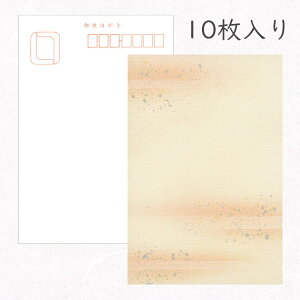 ݂ a͂u ̓\lv10pbN x[W  킢 ㉺{JV qU i a a g   zO  |XgJ[h Mtg   v