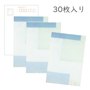 ݂ a͂u ̓\Zv30pbN u[_  킢 i lp qU a a g   zO  |XgJ[h  hV y 