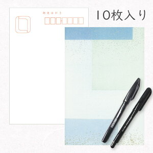݂ a͂ƃỹZbgu ̓\Zv10pbNy 2{t u[_  킢 i lp qU a a g   zO  |Xg
