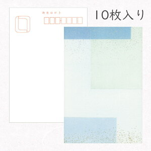 ݂ a͂u ̓\Zv10pbN u[_  킢 i lp qU a a g   zO  |XgJ[h  hV y 