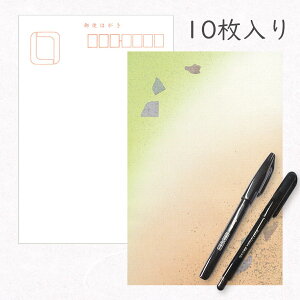 ݂ a͂ƃỹZbgu ̓\v10pbN y2{t O[  킢 _ 唓 qU  ΂ڂ i a a g  G |X