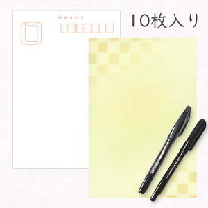 ݂ a͂ƃỹZbgu ̓\v10pbN y2{t N[F _ s  킢 _ a a g  A  |XgJ[h Mt