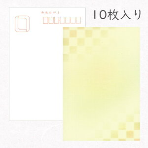 ݂ a͂u ̓\v10pbN N[FsEiq_ ER[i[s  킢 _ i a a g  A zO  |