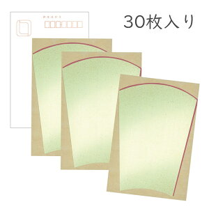 ݂ a͂u ̎O\v30pbN _炩ȒF ΐFn ÓT_  i a ʕ qU ڂ a g  G zO |XgJ[h Mtg  