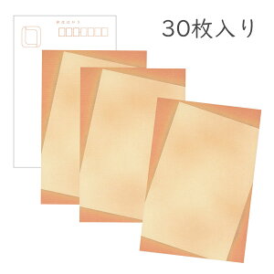 ݂ a͂u ̎O\v30pbN IWƃx[Wt̒ɂ͂ nKL t  i D i a a g  G zO |XgJ[h Mtg
