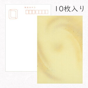 ݂ a͂u ̎O\lv10pbN t̒nKL  i i D XeL a a g   zO  |XgJ[h Mtg   v[g O