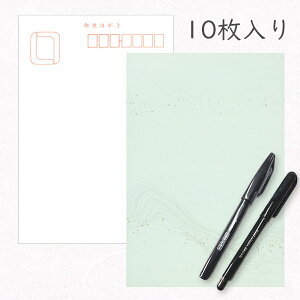 ݂ a͂ƃỹZbgu ̎O\Zv10pbN y2{t n }[u nKL t  i i D XeL a a g    |Xg