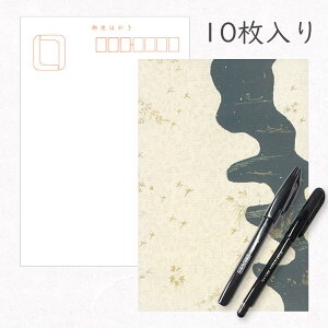 ݂ a͂ƃỹZbgu ̎O\v10pbN y2{t   {莛{ O\ZlƏW x[WnKL  i a a g   |X