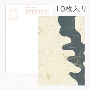 ݂ a͂u ̎O\v10pbN   {莛{ O\ZlƏW x[WnKL  Y i i a a g   zO  |XgJ[