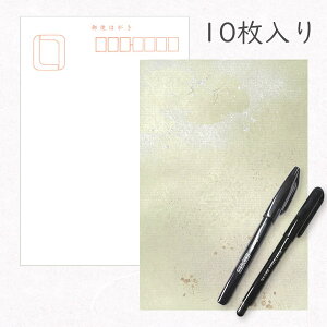 ݂ a͂ƃỹZbgu ̎lv10pbN y2{t aO[nEÓT_  т mQqU ڂ a a g   |XgJ[