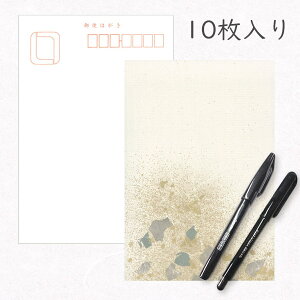 ݂ a͂ƃỹZbgu ̎l\lv10pbN y2{t q ؔ  킢 F N[ a a g   |XgJ[h ،p 