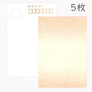 ݂ a͂u̎q Vn{JV qU Fv5pbN nKL t i  sN i D a a g   zOƂ̎q s |XgJ[h Mtg 