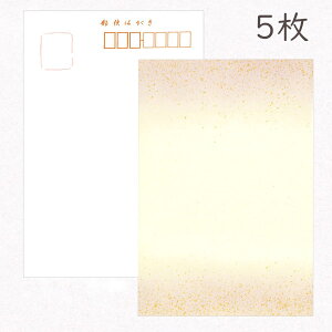 ݂ a͂u̎q Vn{JV qU  v5pbN nKL t i  p[v ނ炳 i D a a g   A zOƂ̎q s |X