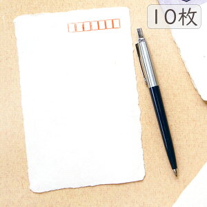 ݂ a͂utΏBt(N)gv10 n nKL t  oY bZ[WJ[h  j a  a  G莆 ΏBa i  Mtg 