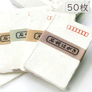 ݂ a͂utΏBtiNjg ΏBtv50 n nKL t  oY bZ[WJ[h  j a  i a  G莆 蕨 M