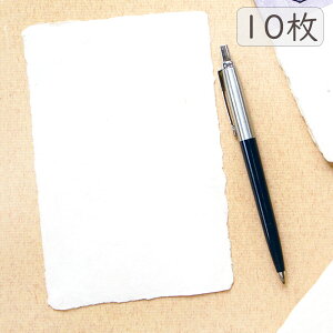 ݂ a͂utΏBtiNjgv10 n nKL t  oY bZ[WJ[h  j a  a g  G莆 ΏBa i Mt