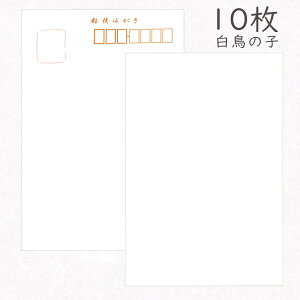 ݂ a͂ ̎q 10pbN n anKL g zO  i  A  G莆 G͂  ㎿ Vv a g |XgJ[h  K 