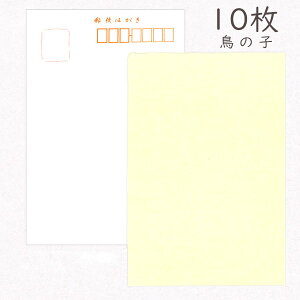 ݂ a͂ ̎q 10pbN n ̘anKL zO  i   G莆 G͂  Y i ㎿ Vv a g |XgJ[h  K 