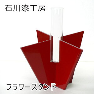 ΐ쎽H[ut[X^h {v[J[i F    ؓ ֑} s   H| CeA a aG   i G v[g Mtg