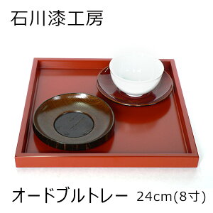 ΐ쎽H[uI[hug[ (8)v[J[i 24×24cm s   H| H ~ g[ CeA a aG   i G v[g Mtg