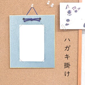݂ nKL| p[ݎ  ͂TCY FȂ c^ iیJo[t z z t[  t v[g Mtg 蕨   Ǌ| CeA 