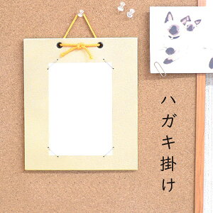 ݂ nKL| p[ݎ  ͂TCY FȂ c^ iیJo[t z z t[  t v[g Mtg 蕨   Ǌ| CeA 
