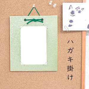 ݂ nKL| p[ݎ  ͂TCY FȂ c^ iیJo[t z z t[  t v[g Mtg 蕨   Ǌ| CeA 
