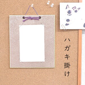 ݂ nKL| p[ݎ  ͂TCY FȂ c^ iیJo[t z z t[  t v[g Mtg 蕨   Ǌ| CeA 